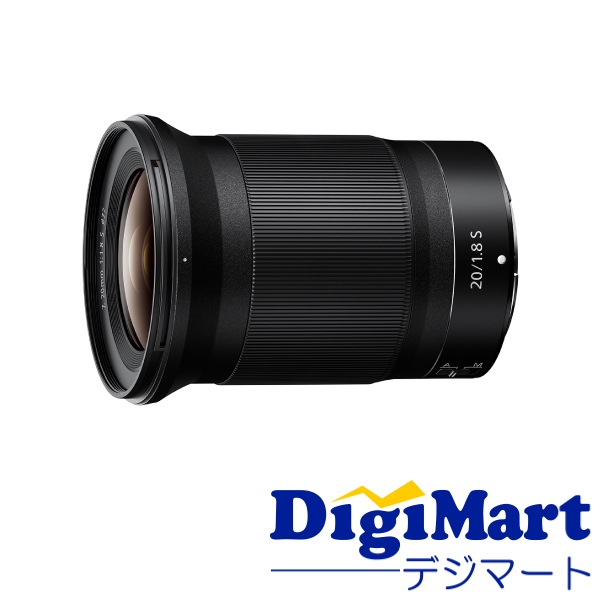 Nikon NIKKOR Z 20mm f/1.8 S 単焦点レンズ 【並行輸入品】