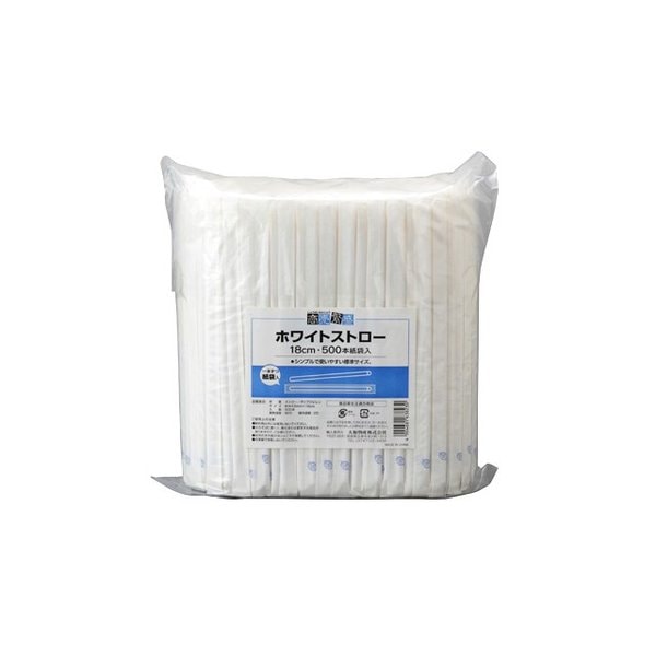 業務用ストロー 商売繁盛 ホワイトストロー 500本入り X32袋