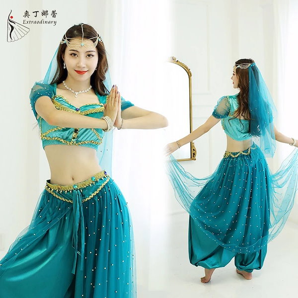 Qoo10] アニメ服ラテンコスプレジャスミン王女セッ