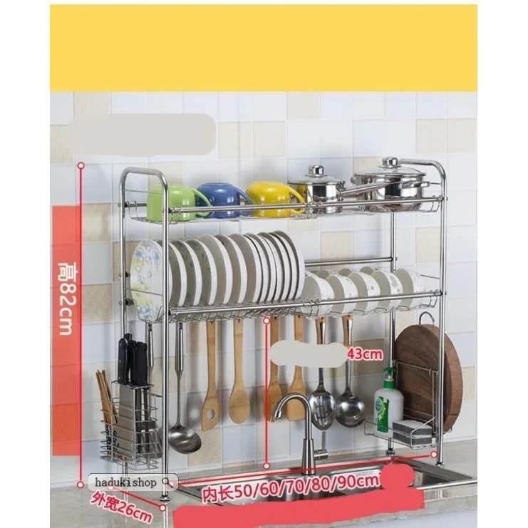 調理用品調理器具大容量 水切りラック 台所 水切りカゴ キッチンラック 食器収納 収納 洗い物 食器乾燥 バスケット シンク上 洗い物 自動排水