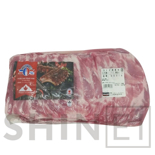 クール便　三元豚スペアリブ　真空パック（約3kg前後）