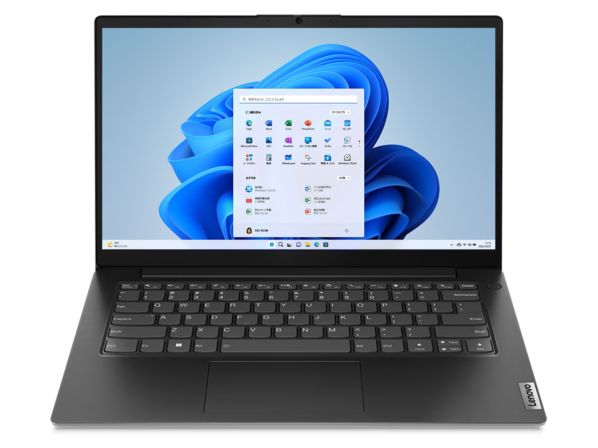 Lenovo V14 Gen 4 AMD 82YT00LPJP ブラック Ryzen 5/メモリ 8GB/SSD 256GB/14インチ/Windows 11/Microsoft Office付き