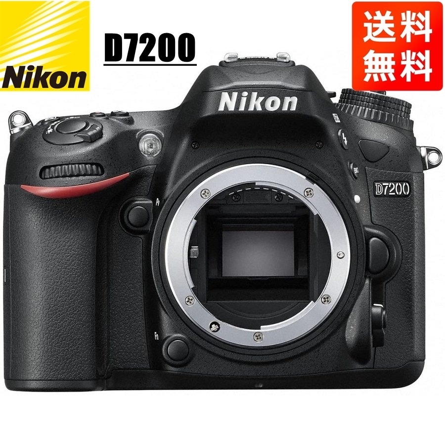 D7200 ボディ デジタル一眼レフ カメラ 中古