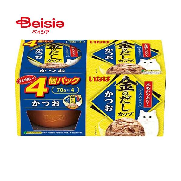 いなばペットフード 金のだしカップ4個パックかつお70g×4個入×12個 ペット