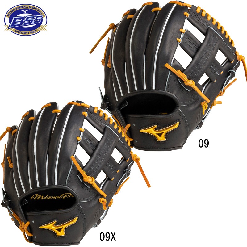 硬式用 ミズノプロ CRAFT Edition 菊池型 グラブ袋付 BSS限定 硬式用グラブ 22SS(1AJGH26013)
