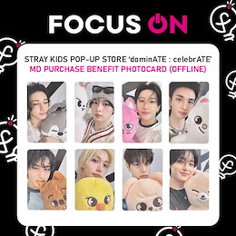 FOCUS ON - こんにちは 皆さんのK-POPを応援しています