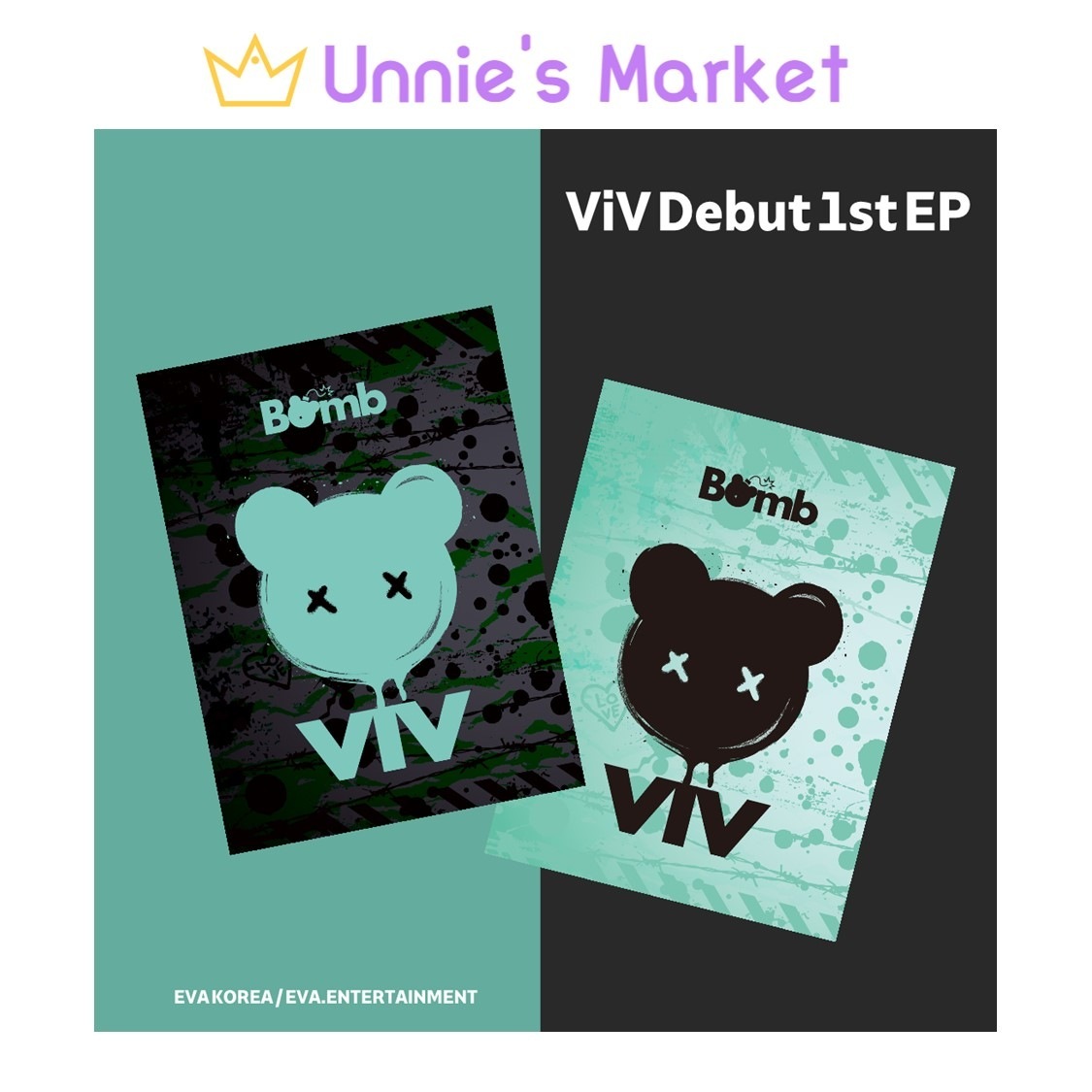 [SET] ViV [Bomb] Debut 1st EP Album