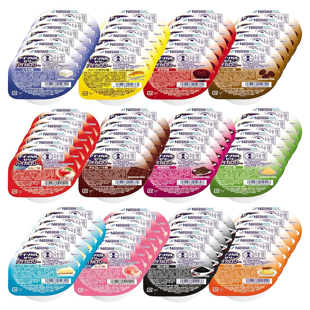 イソカル ネスレ ゼリー ハイカロリー バラエティパック 66g 72個セット 24個12種 各6個