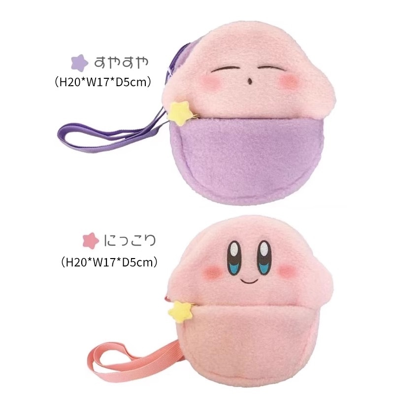 輸入エスケイジャパン カービィ ソフトショルダーバッグ ショルダーバッグ周辺機器 5,661円