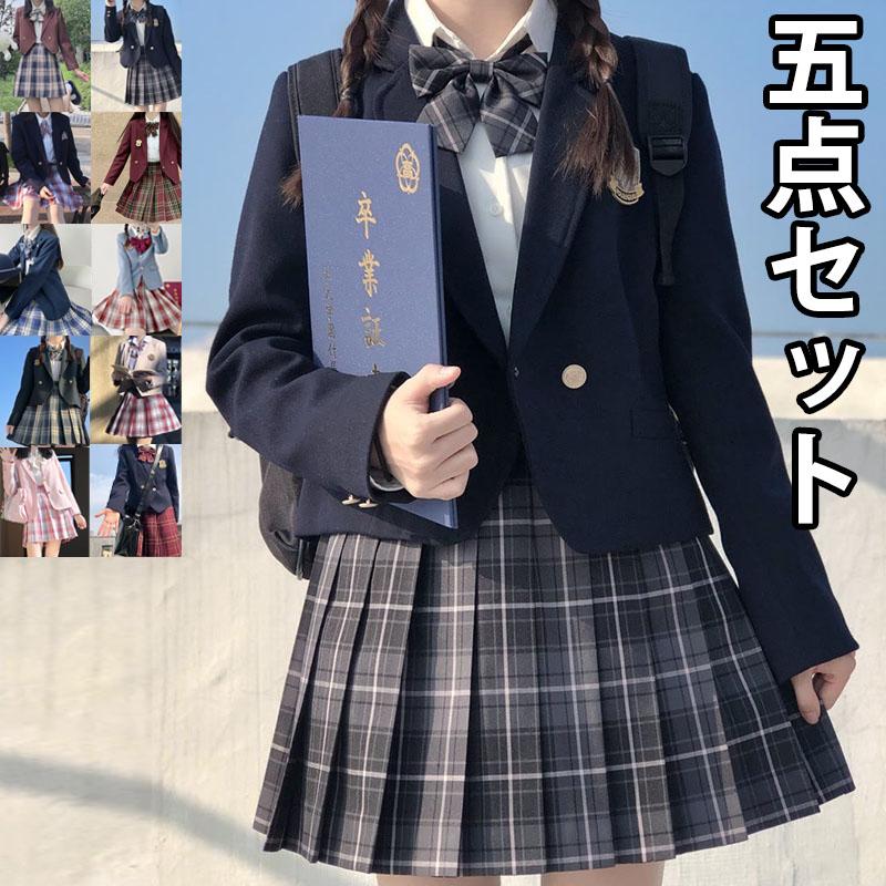 卒業式 小学校 女子 スーツ 女の子 5点セット 入園式 成人式 入学式 スーツ ホワイト グレー お受験 プリーツスカート スクール 制服 スカート発表会初売り 2025