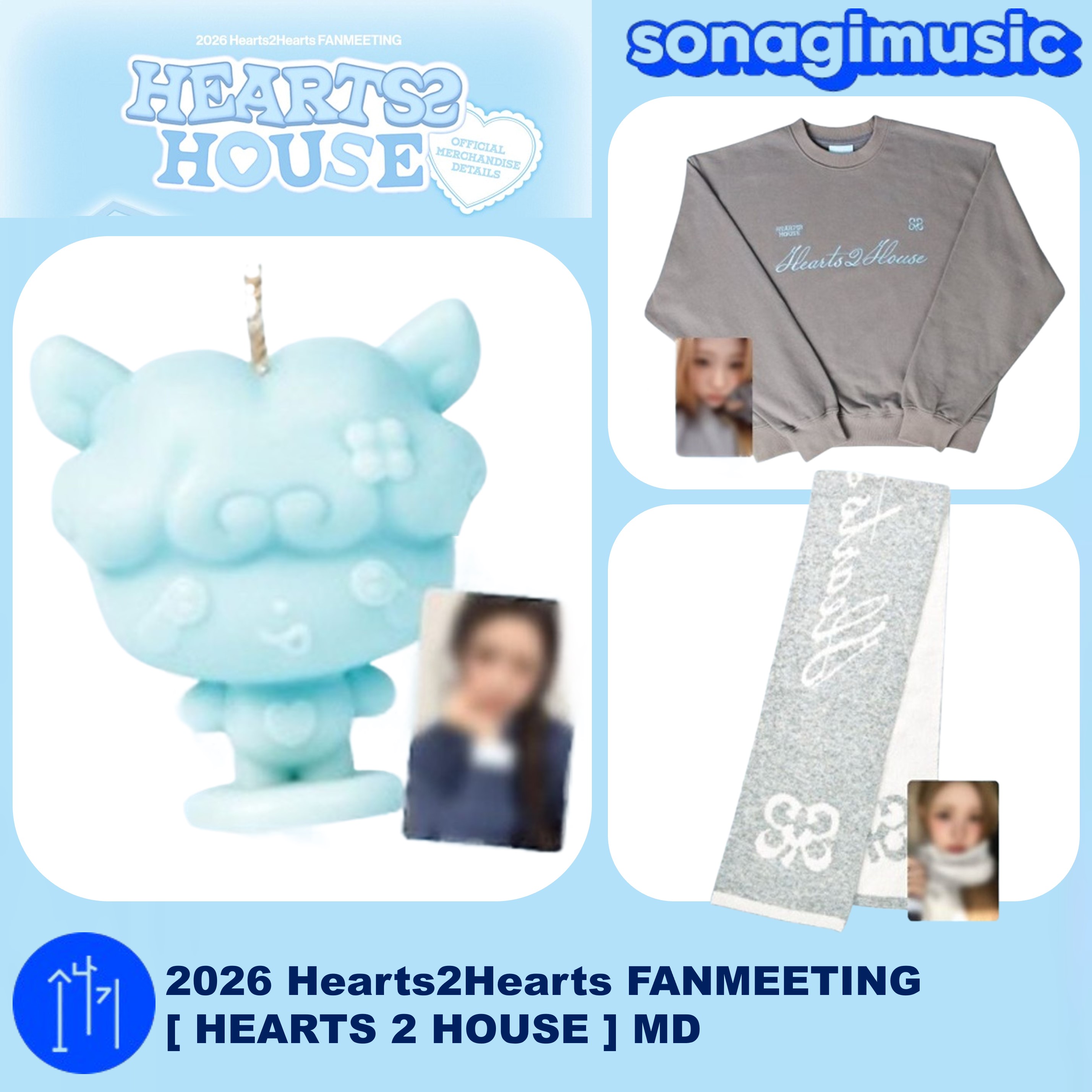 [公式] 2026 Hearts2Hearts FANMEETING [ HEARTS 2 HOUSE ] MD 2ペンミ ハーツトゥハーツ 公式グッズ ハトゥハ ハツハ