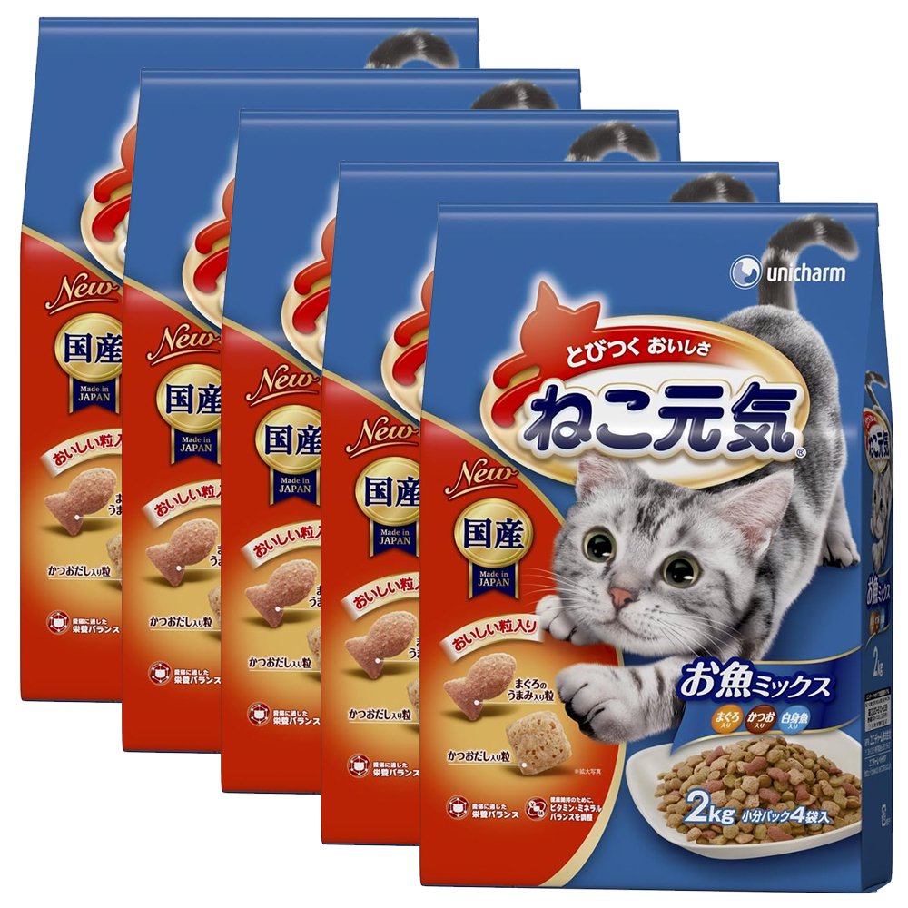 キャットフード　お魚ミックス　２．０ｋｇX５袋　ＣＲＣ35―15―88―30―00