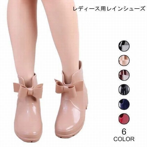 レディース レインブーツ リボン付き 雨靴 梅雨 靴 雨の日 お洒落 大きいサイズ レインシューズ くつ