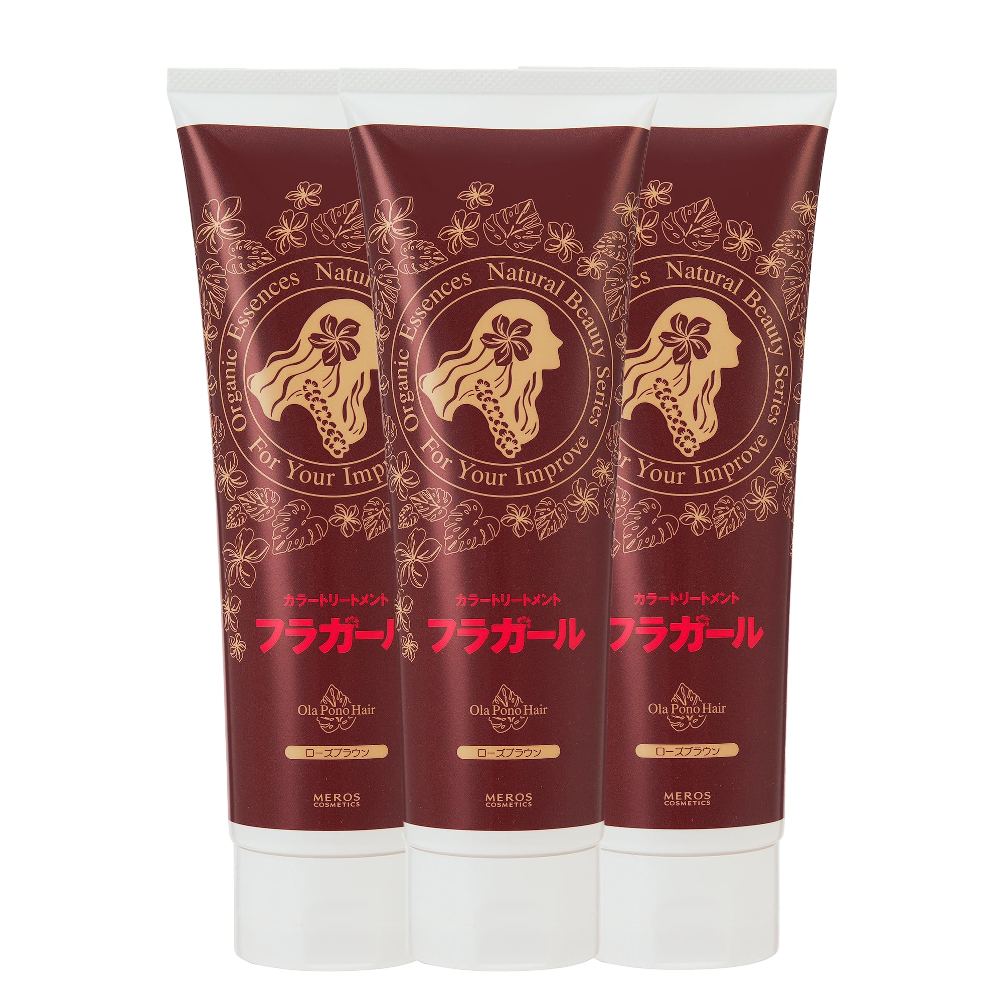 フラガールカラートリートメント ローズブラウン【同色3本セット】ノンジアミン ノンシリコン ノンパラベン ノンアルコール 白髪染め 無添加