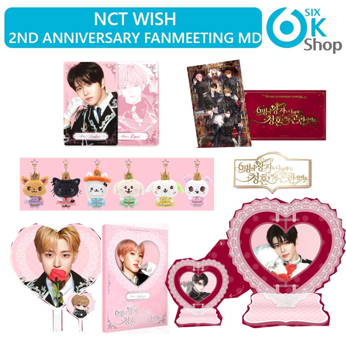 Qoo10] SMエンターテインメント NCT WISH [ 6명의 왕자가 나 : KPOP