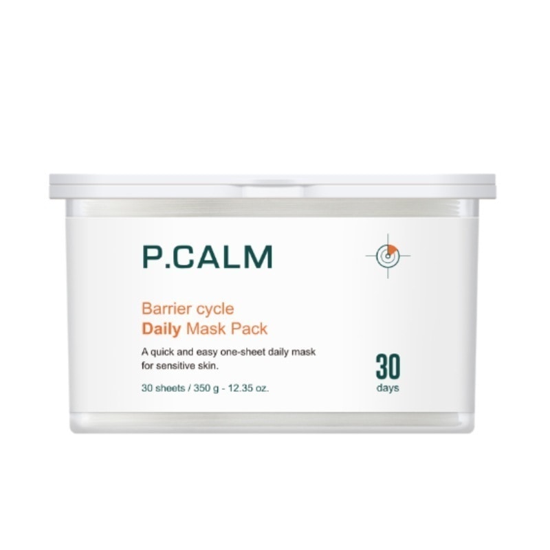 バリアサイクルデイリーマスクパック, 30枚 4,861円