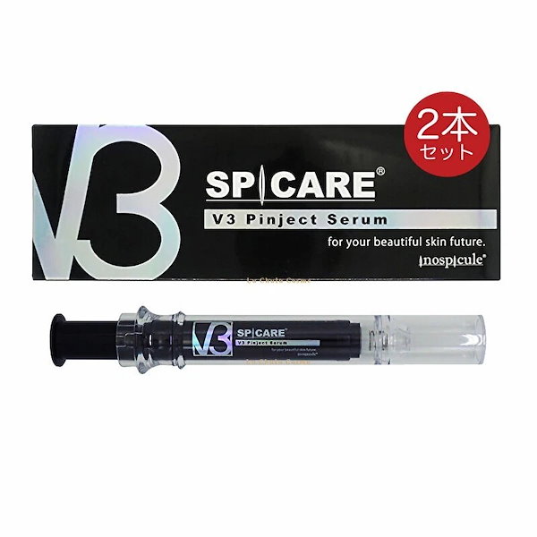 Qoo10] SPICARE V3 ピンジェクトセラム 10ml 2個