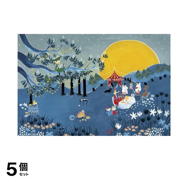 やのまん1000ピースジグソーパズル 10-1459 ムーミン 月明りのパーティー 50× 75cm 5個セット