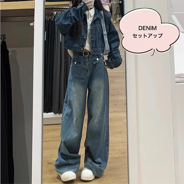Qoo10] デニム セットアップ レディース 韓国