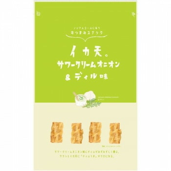 まるか食品 イカ天サワークリームオニオン＆ディル味 60g（12x4）