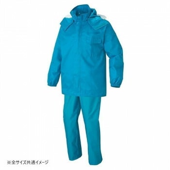 アイトス レインスーツ ターコイズ M 562407