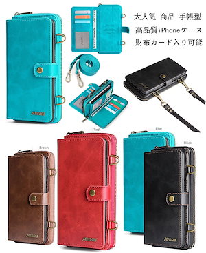 Doughnuts 大人気 商品 手帳型韓国ケース iPhoneケース スマホケースiPhoneXXRxs12pro max 11 pro レザー 携帯ケース 財布 カード入り スマホケ