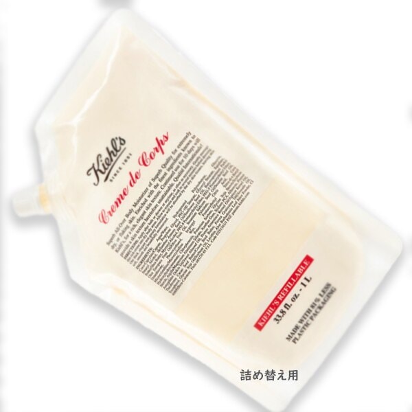 Kiehl s (キールズ)キールズ クレム ドゥ コール ボディ クリーム 1L（リフィル）