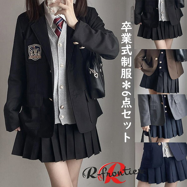 卒服 140 150 卒業式　制服 韓国【美品】　6点セット 楽天市場】なんちゃって制服 セット 韓国 制服 卒業式 スーツ