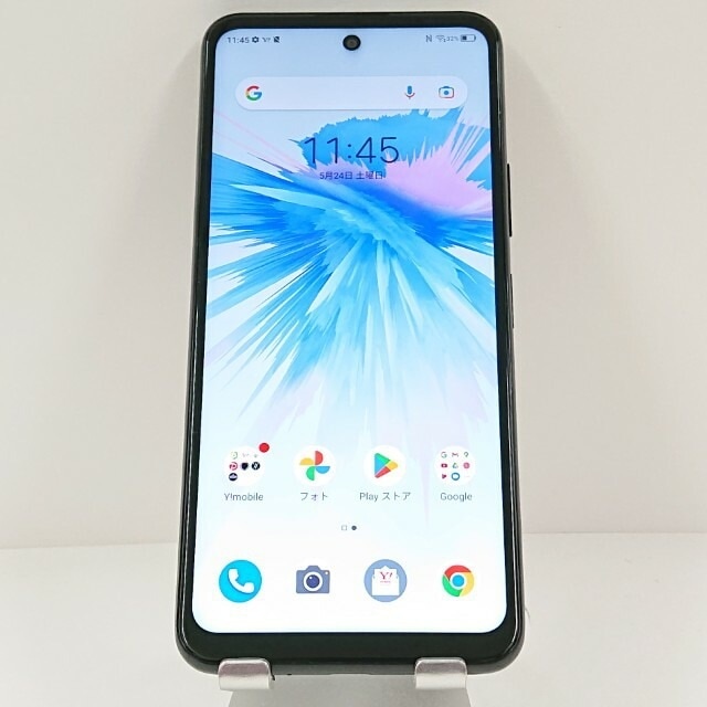 Libero 5G II A103ZT Y!mobile ブラック 送料無料 本体 c12558 【中古】