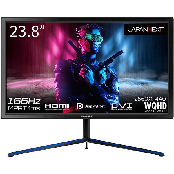 JN-238GT165WQHDR [23.8型ゲーミング液晶ディスプレイ (25601440 / HDMIDPDVI-I / ブラック / スピーカー:なし)]
