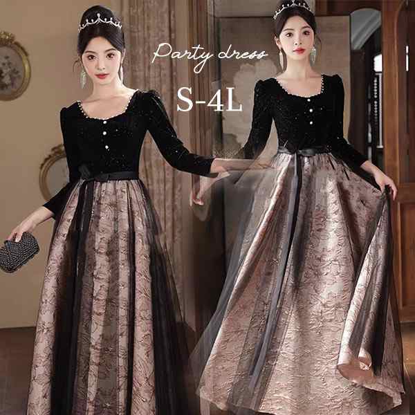 【新品】ドレス 大人 ピアノ 発表会 ロング丈 ぽっちゃり 大きいサイズ イブニングドレス 演奏会 ピアノ発表会 袖付き ワンピース Aライン ステージドレス 二次会 女子会 成人式 パーティードレス