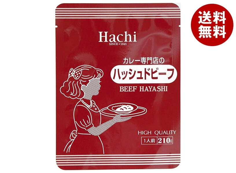 ハチ食品 カレー専門店のハッシュドビーフ 210g×30個入×(2ケース)