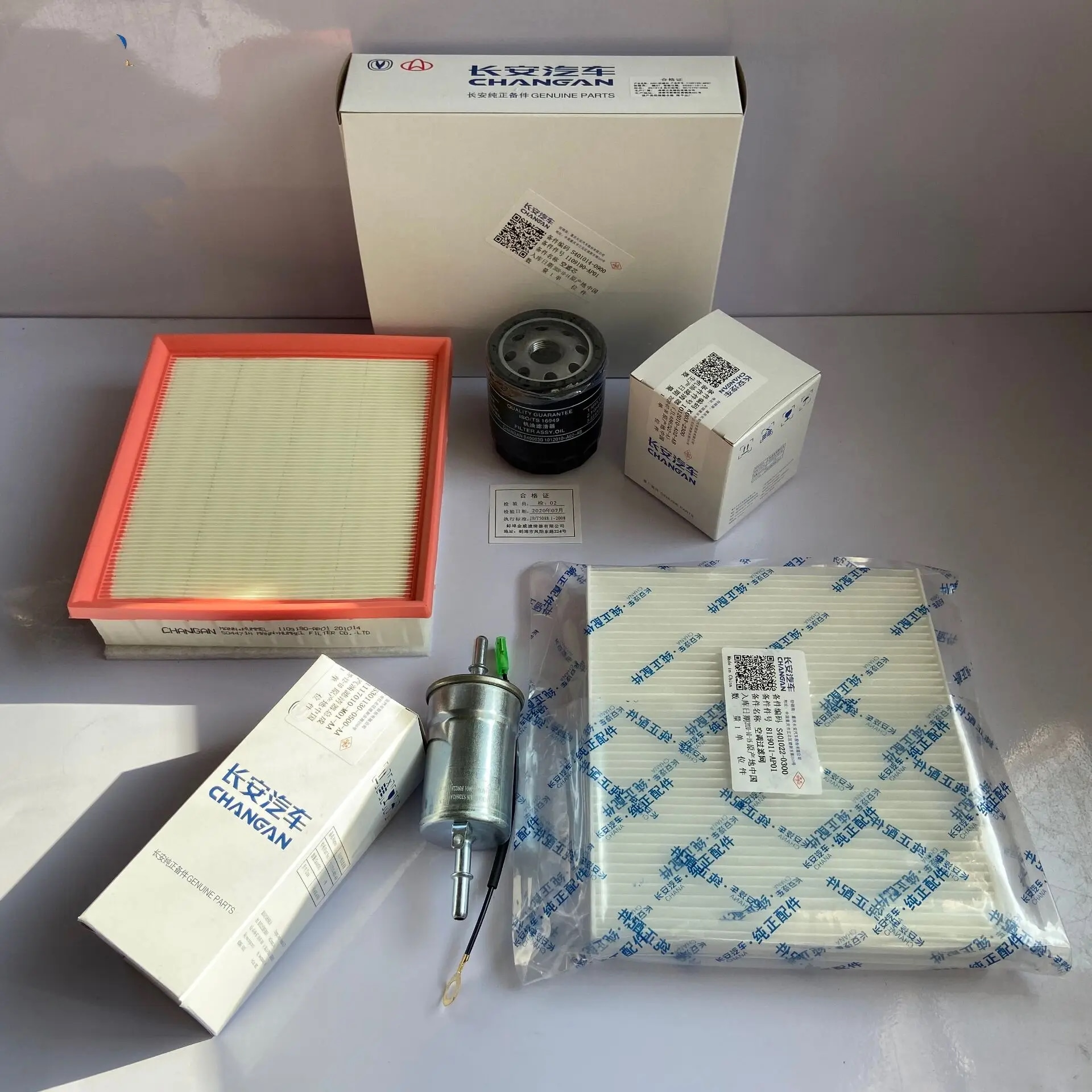 チャンアンCS95用 エアフィルターエアコン フィルターオイル フィルターフィルター エレメント メッシュ 輸入品
