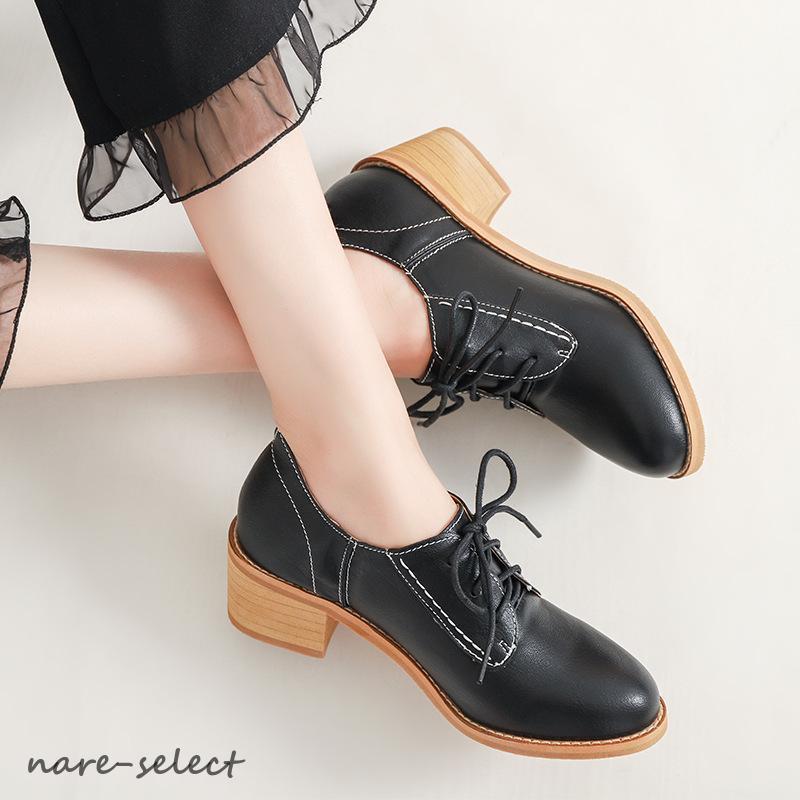 オックスフォード レディース 革靴 レザー 通学 通勤 レースアップ パンプス シューズ 靴 おじ靴 ヒール 太ヒール 黒 オックスフォードシューズ