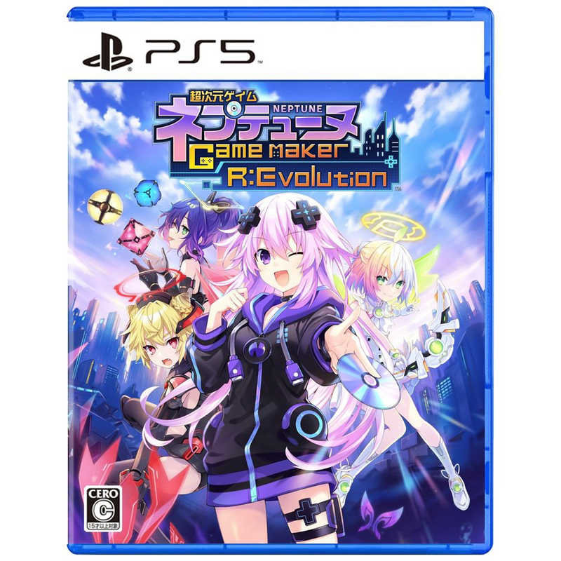 コンパイルハート　PS5ゲームソフト 超次元ゲイム ネプテューヌ GameMaker R：Evolution 6,562円