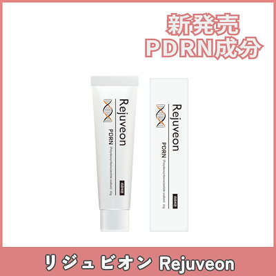 韓国薬局 肌再生クリーム Rejuvenex 韓国スキンケア】今、韓国は薬局がアツい！現地でも大人気