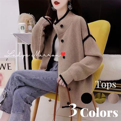 Qoo10] 【急速出荷 2025年新作】ニット カー