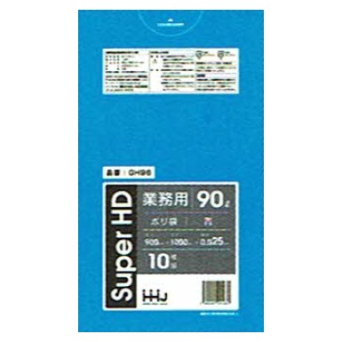 ポリ袋　90L　HDPE　0.025×900×1000mm　青　10枚×40冊（400枚）　GH96【取り寄せ商品・即納不可・代引き不可・返品不可】