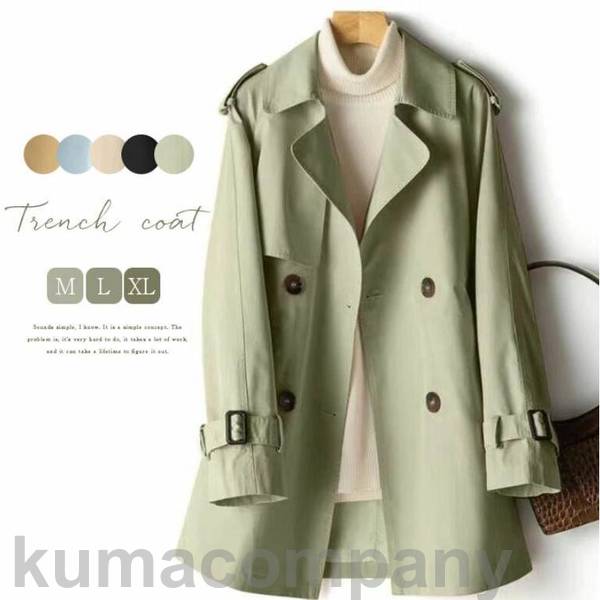 スプリングコート トレンチコート レディース ミドル丈 春 秋 ライトアウター 入学式 入園式 卒業式 卒園式 きれいめ 通勤 オフィス ビジネス おしゃれ 4,667円