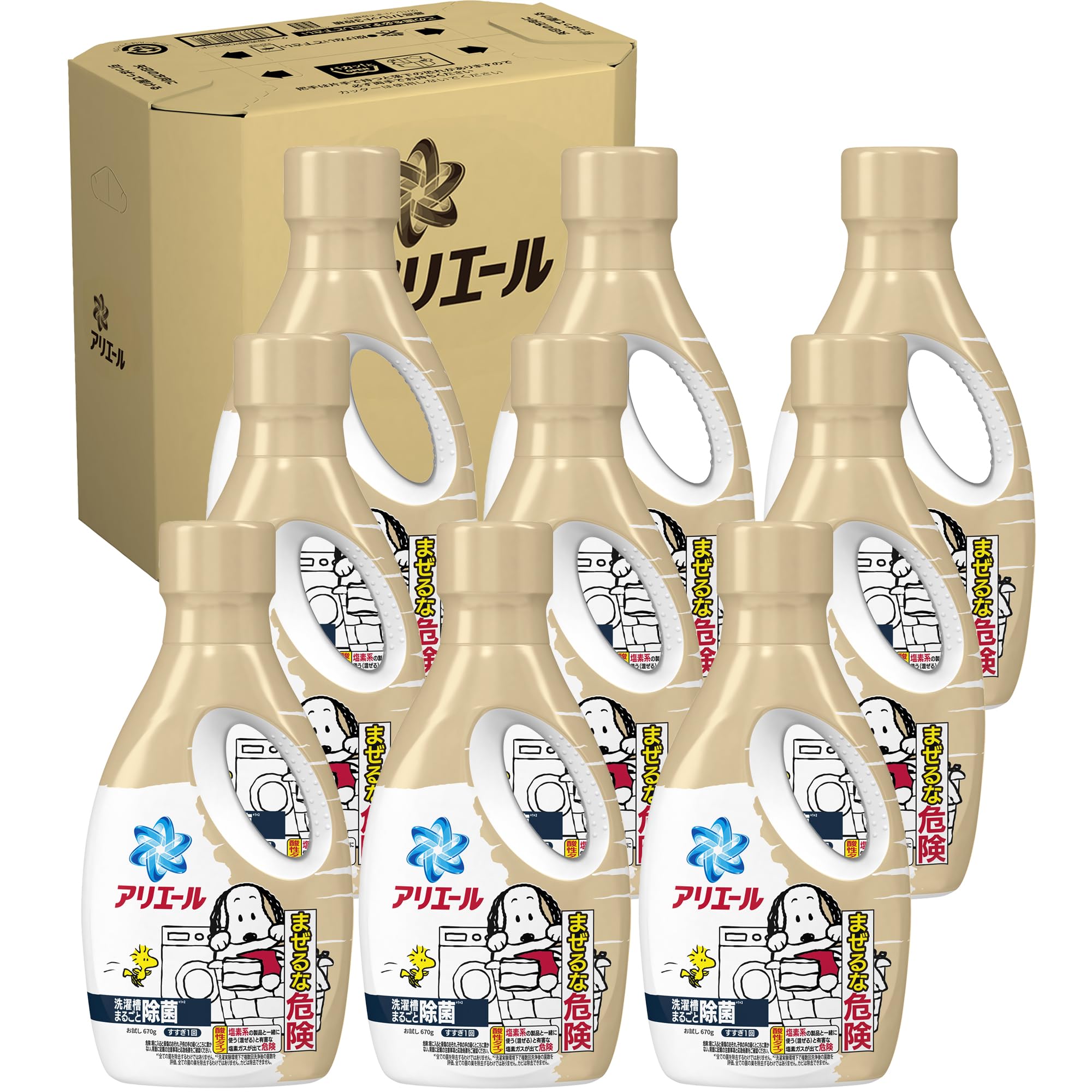 洗濯洗剤 液体 洗濯槽まるごと除菌 スッキリひかえめな香り スヌーピー限定コラボ 本体 660g×9本 [ケース品]