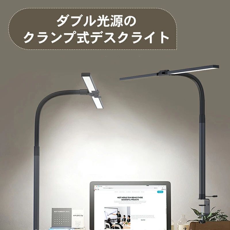 高い人気 デスクライト LED T型LEDデスクライト-ART LEDデスクライト 無段階調光付き シンプル学習机 照明 ライト 勉強机 パソコン 学習机ledデスクライト 照明 学習ライト 卓上ライ