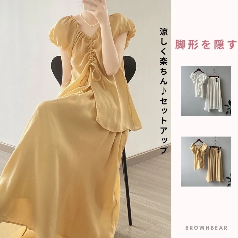 夏 日焼け防止 uvカット シャツ スカート 二点セット レディース 新作シャツスカートセット涼しく楽ちんセットアップ 5,879円