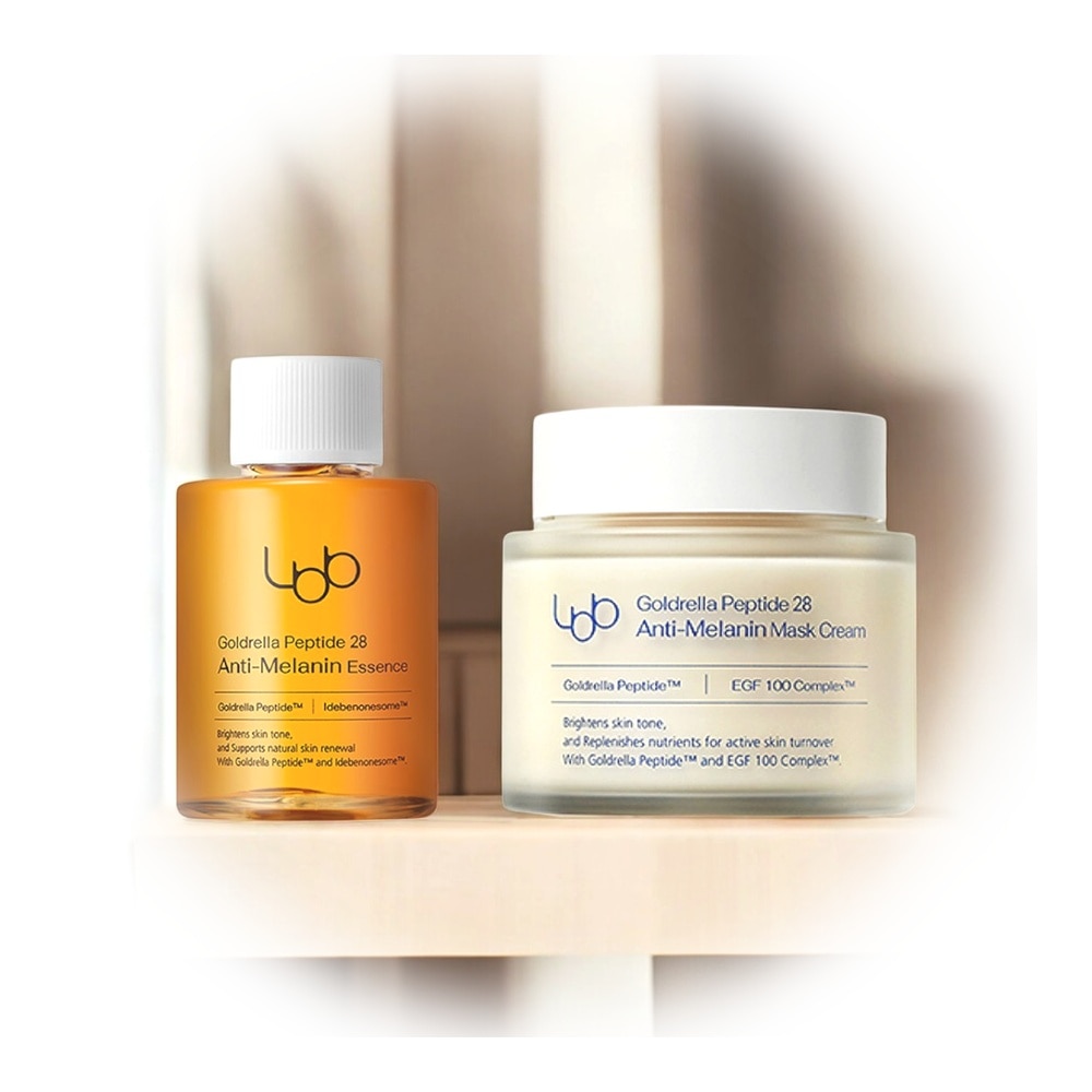 シミケア セット (エッセンス50ml + クリーム100ml) [美白+保湿+肌ケア]