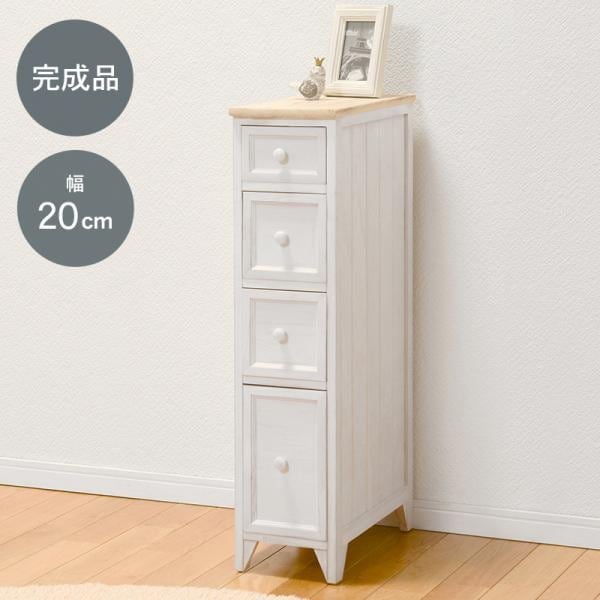 チェストMCH-5280 (約)幅20*奥行40*高さ85cm