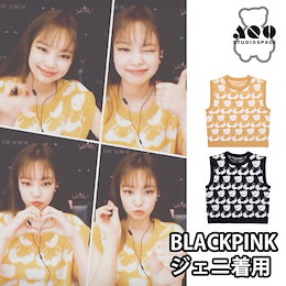 Qoo10 Blackpink 着用のおすすめ商品リスト ランキング順 Blackpink 着用買うならお得なネット通販