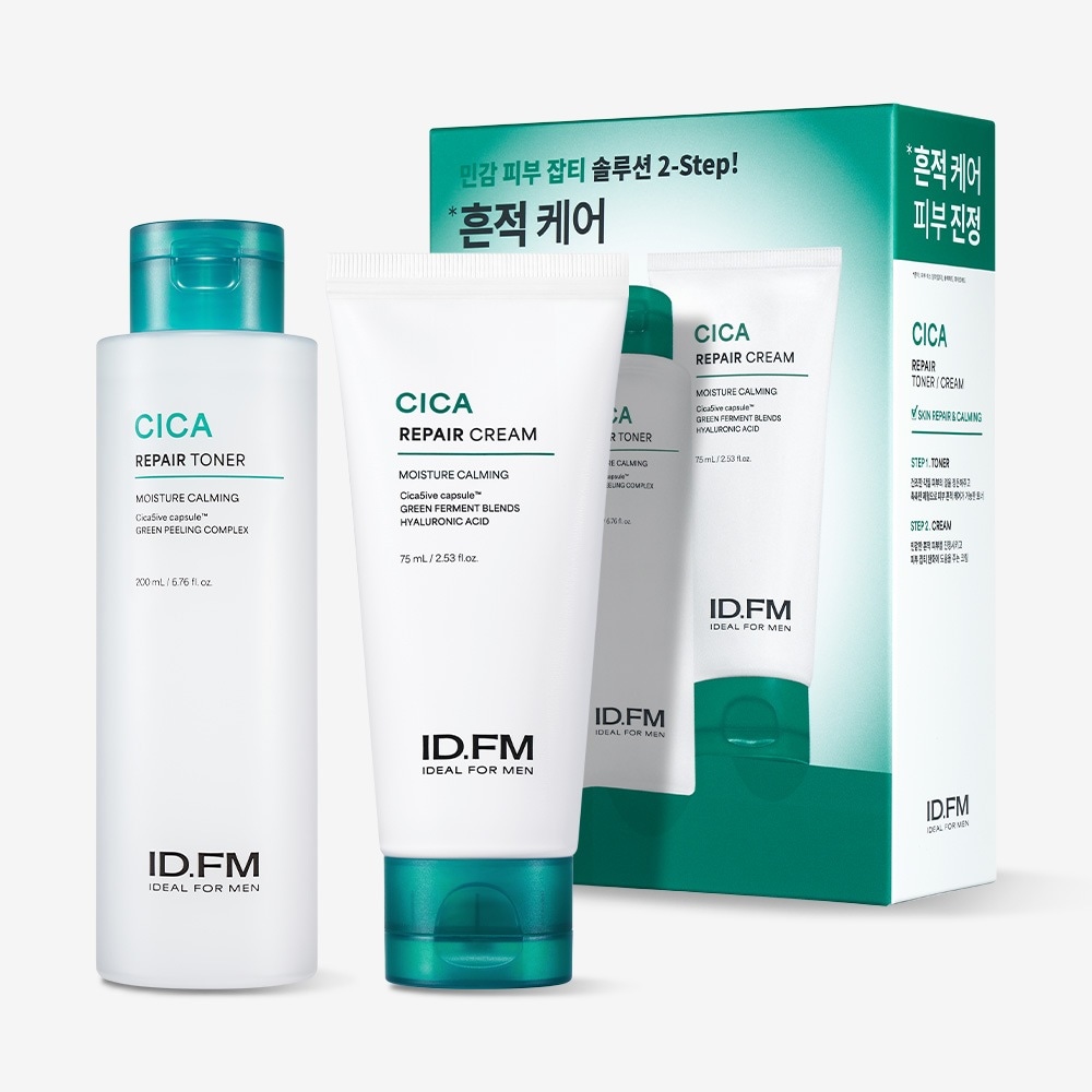 アイデアフォーマンシカトレイルトナークリーム2種セット（トナー200mL +クリーム75mL +追加プレゼントクリーム30ml）