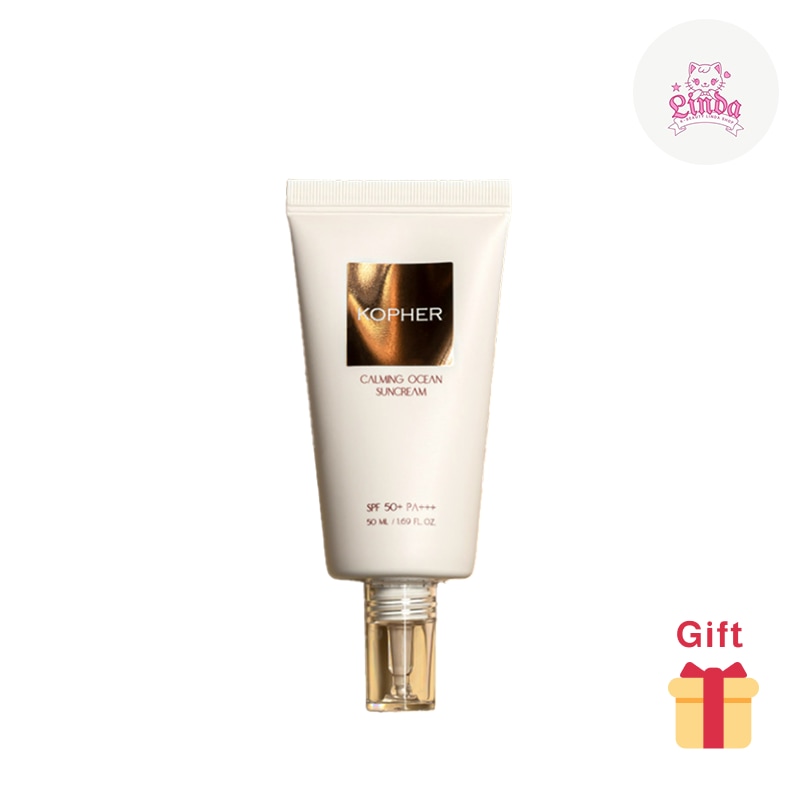 カ-ミングオーシャン 日焼け止め エッセンス 50ml SPF50+ PA++++ /低刺激 トーンアップ 水分補給 混合UVカット