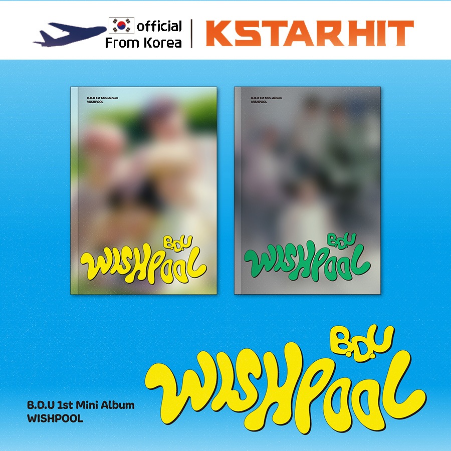 (2種セット) B.D.U - Wishpool (1stミニアルバム) 5,382円