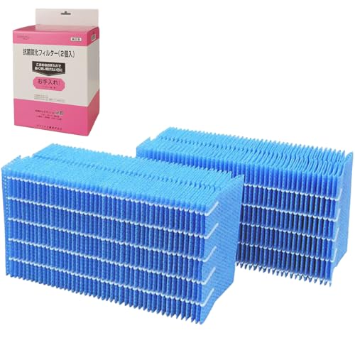 【純正品】 ダイニチ(Dainichi) 加湿器 フィルター 交換用 抗菌気化フィルター 2個入 H060519 4,797円