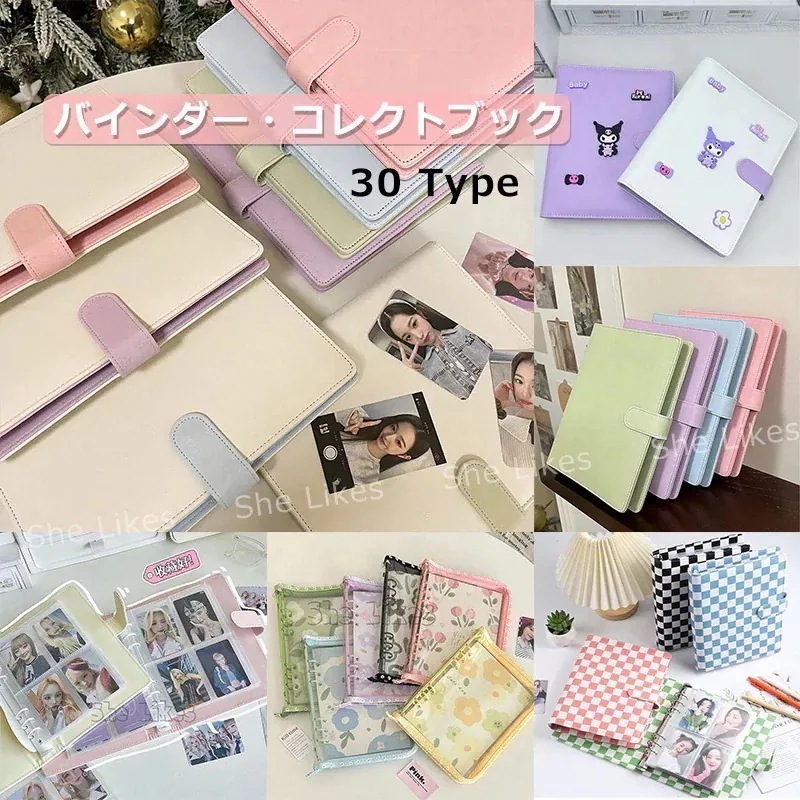 【10点セット】人気新作　コレクトブック　韓国 マカロンカラー　バインダー 手帳　収納本　クリアラメバインダー 透明ラメバインダー A5 ファイル ダイアリー トレカ　チェキ 写真 シール ステッカー